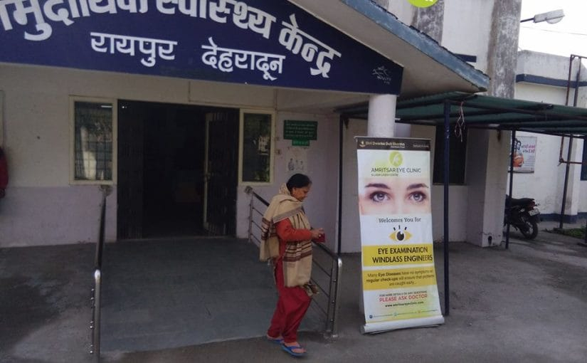 FREE RETINA SCREENING AT CHC RAIPUR DEHRADUN ON 27FEB. 2018.