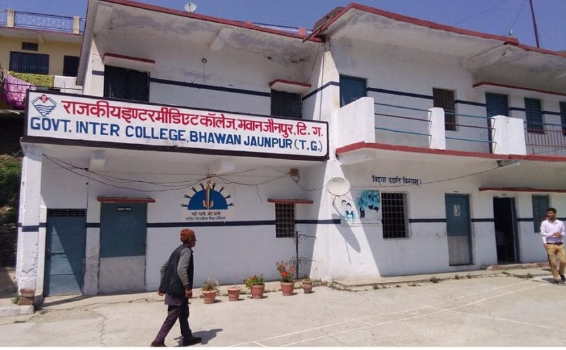FREE EYE CHECKUP CAMPS AT BHAWAN INTER COLLEGE TEHRI GARHWAL ON 30/03/2018.
