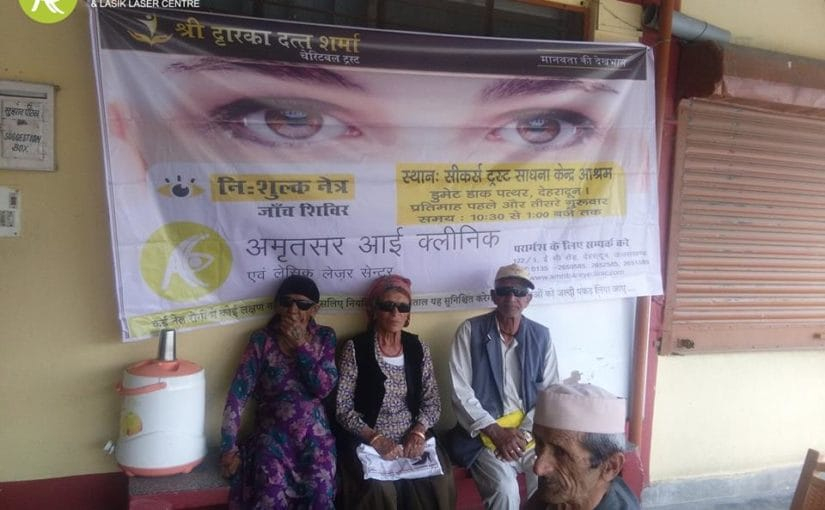 FREE EYE CHECKUP CAMP AT SADHANA KENDRA ASHRAM DUMET DEHRADUN ON 03/05/2018.