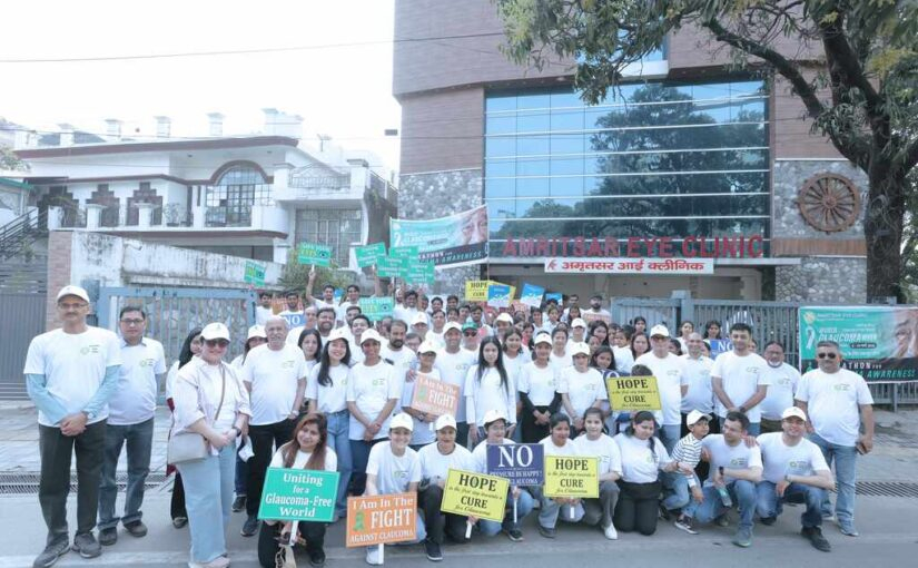 Glaucoma, Glaucoma Awarness